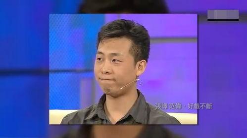 张译爆料最新消息,揭秘娱乐圈不为人知的幕后故事 第3张 张译爆料最新消息,揭秘娱乐圈不为人知的幕后故事 第3张