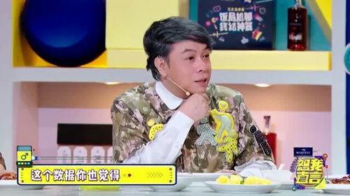 娱乐圈爆料青少年,青少年明星背后的故事  第3张