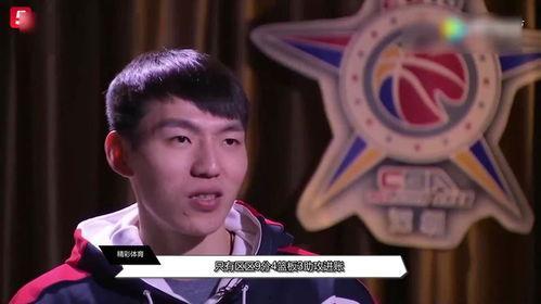 宋翔爆料浙江队视频,揭秘球队备战细节与战术策略 第1张 宋翔爆料浙江队视频,揭秘球队备战细节与战术策略 第1张