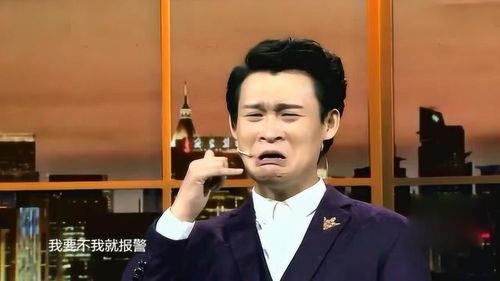 小沈龙爆料搞笑视频合集,笑点连连,欢乐无限 第3张 小沈龙爆料搞笑视频合集,笑点连连,欢乐无限 第3张