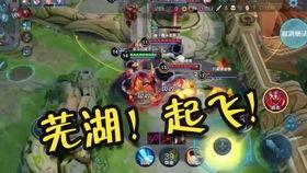 哪吒直播爆料视频大全下载,视频大全背后的精彩瞬间 第2张 哪吒直播爆料视频大全下载,视频大全背后的精彩瞬间 第2张