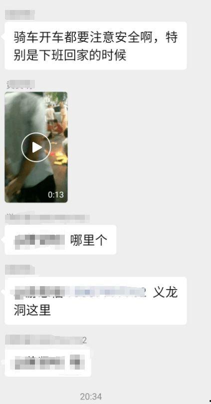 萍乡女人爆料视频大全最新,揭秘背后惊人真相 第2张 萍乡女人爆料视频大全最新,揭秘背后惊人真相 第2张