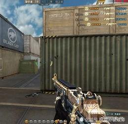 绝地求生端游最新大爆料,神秘新地图、武器升级,带你领略极致生存体验 第3张 绝地求生端游最新大爆料,神秘新地图、武器升级,带你领略极致生存体验 第3张