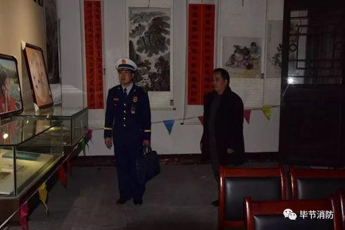 威宁动态爆料事件视频曝光,事件视频曝光引发热议 第3张 威宁动态爆料事件视频曝光,事件视频曝光引发热议 第3张