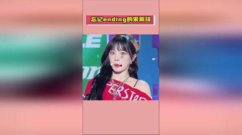 明星人物吃瓜娱乐小说,明星大厨们的幕后美食故事 第2张 明星人物吃瓜娱乐小说,明星大厨们的幕后美食故事 第2张